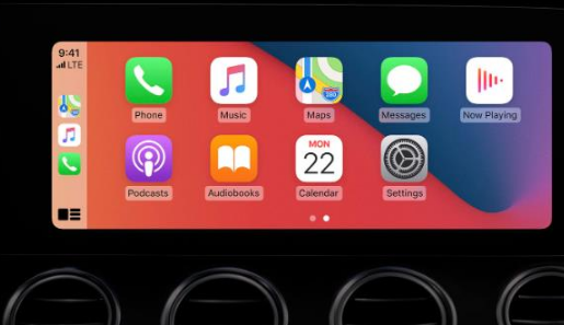 园林办事处apple维修网点分享如何将iPhone连接到CarPlay 